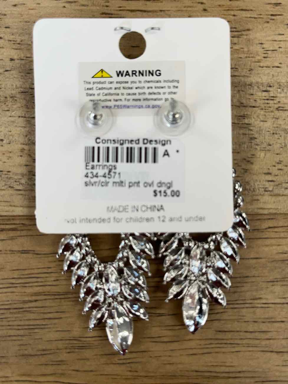 Miro Crystal Collection Earrings