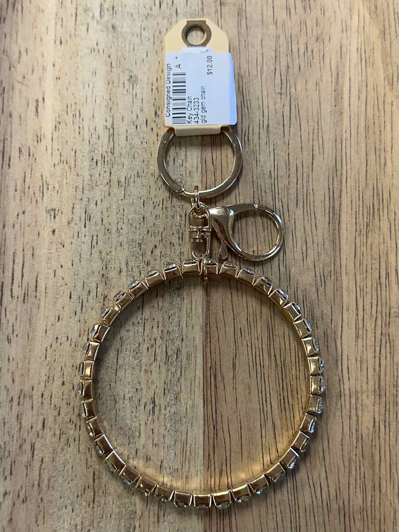 Key Chain