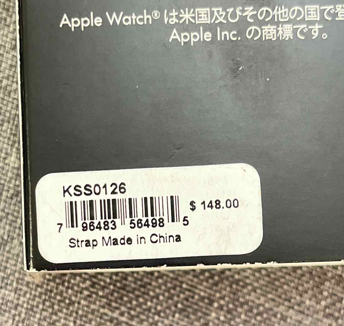 Kate Spade Watchband