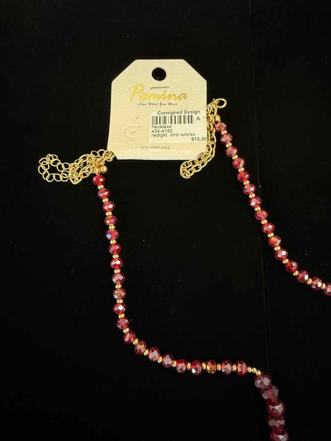 Pomina Necklace