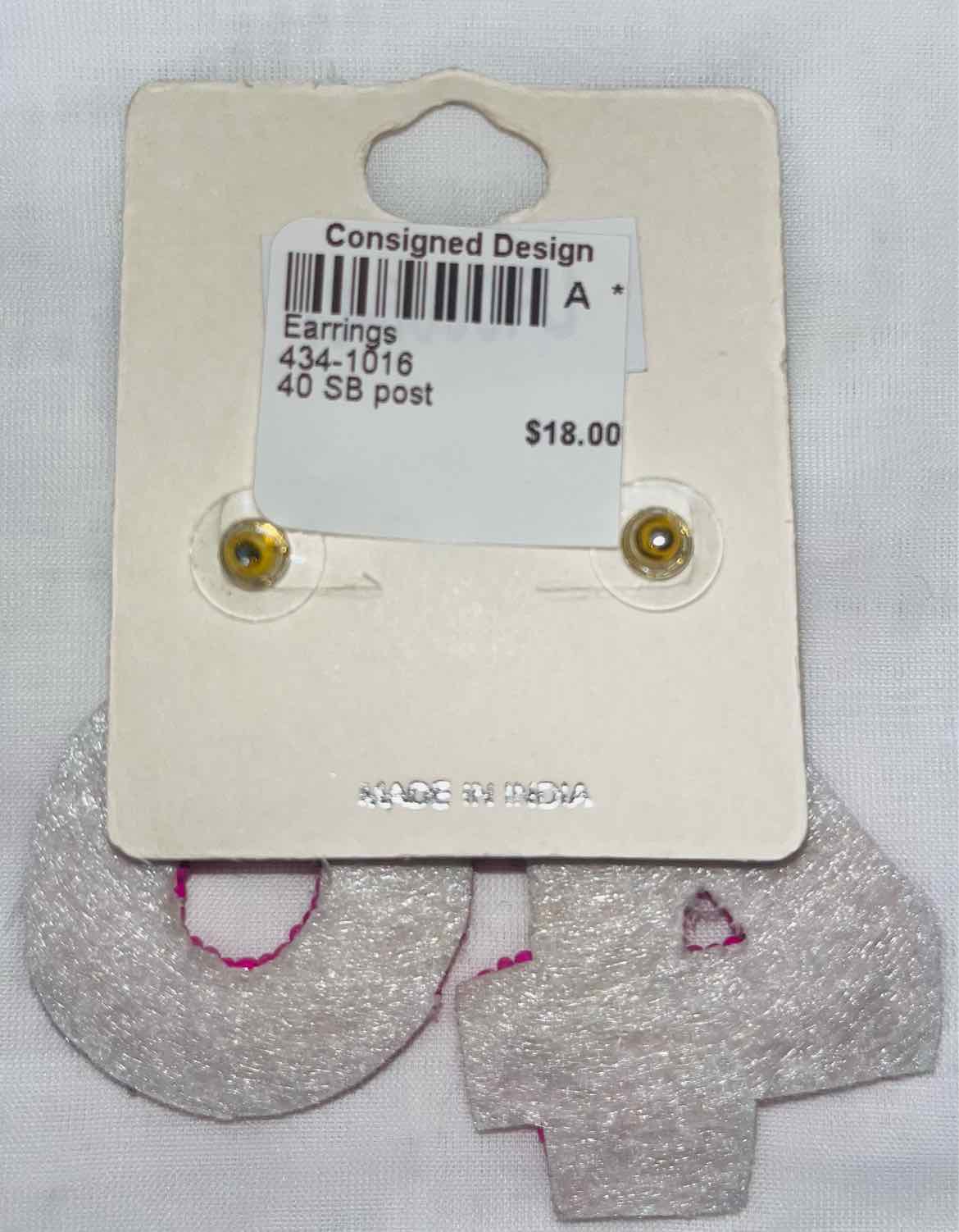 Viola Earrings