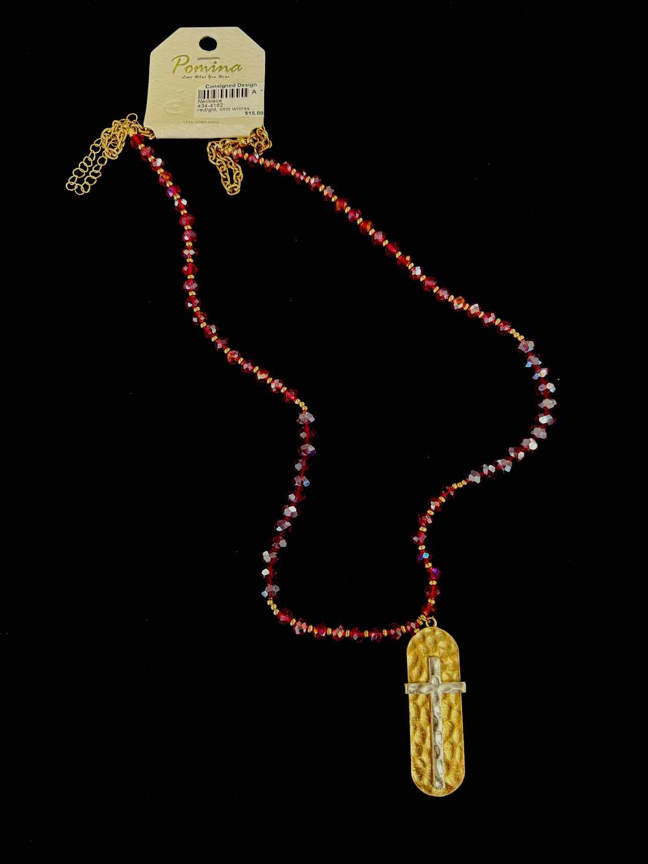 Pomina Necklace