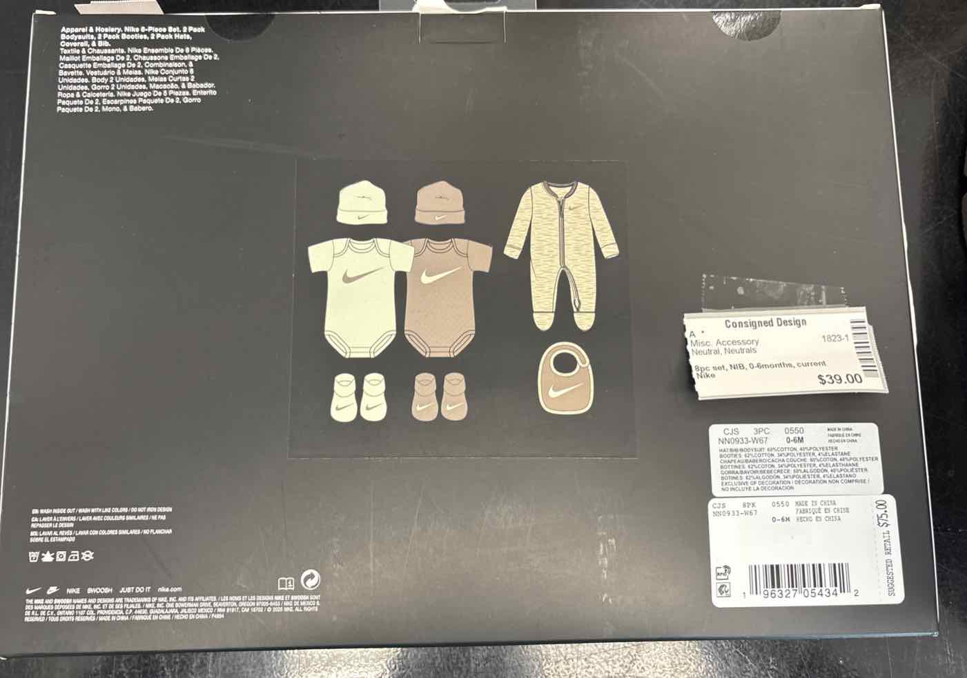 Nike Misc. Accessory