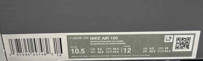 10.5 Nike Air Sneakers
