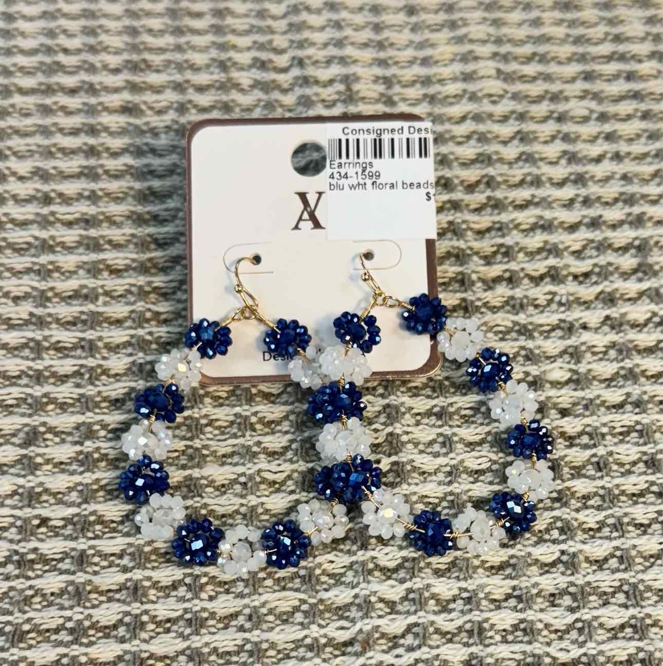 AV Earrings