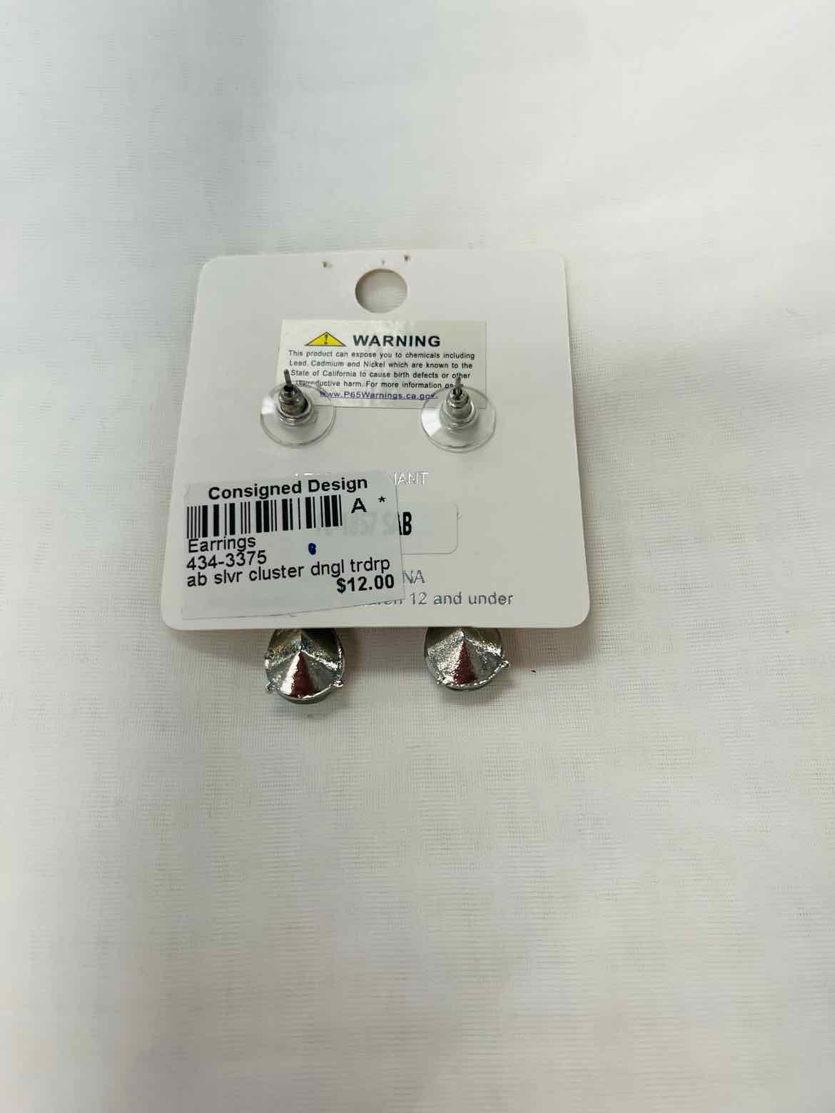 Miro Crystal Collection Earrings