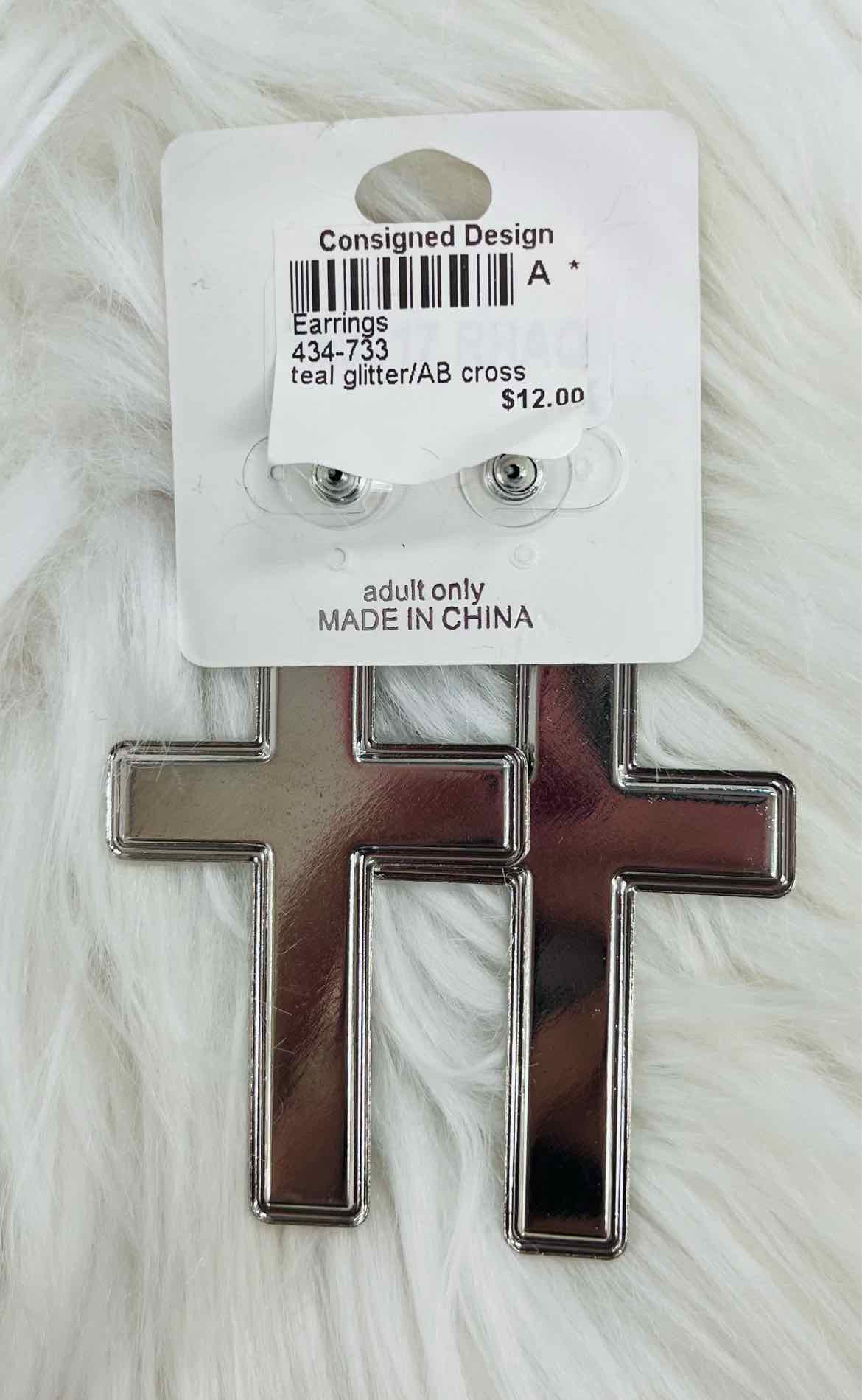 No. 3 Earrings